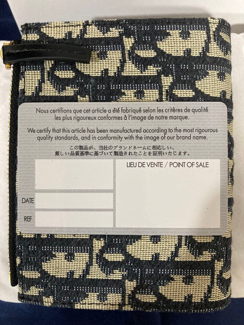 極美品箱付き/DIOR /ミニバイフォールドウォレット オブリークジャガード