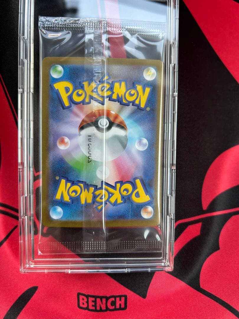 ビクティニ BWR ビクティニ争奪戦 プロモ