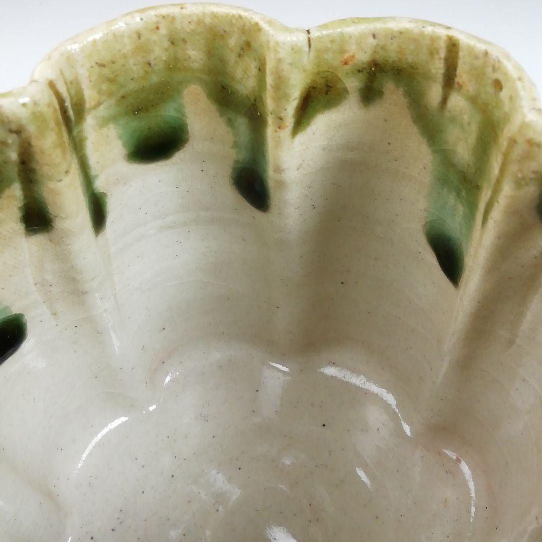 Ｔ９６８　火入　『織部　火入』『長谷川青峯 造』　共箱　茶道具