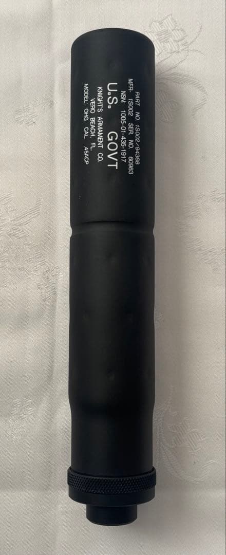 KSC MK23 US SOCOMPISTOL ソーコムピストル ハードキック