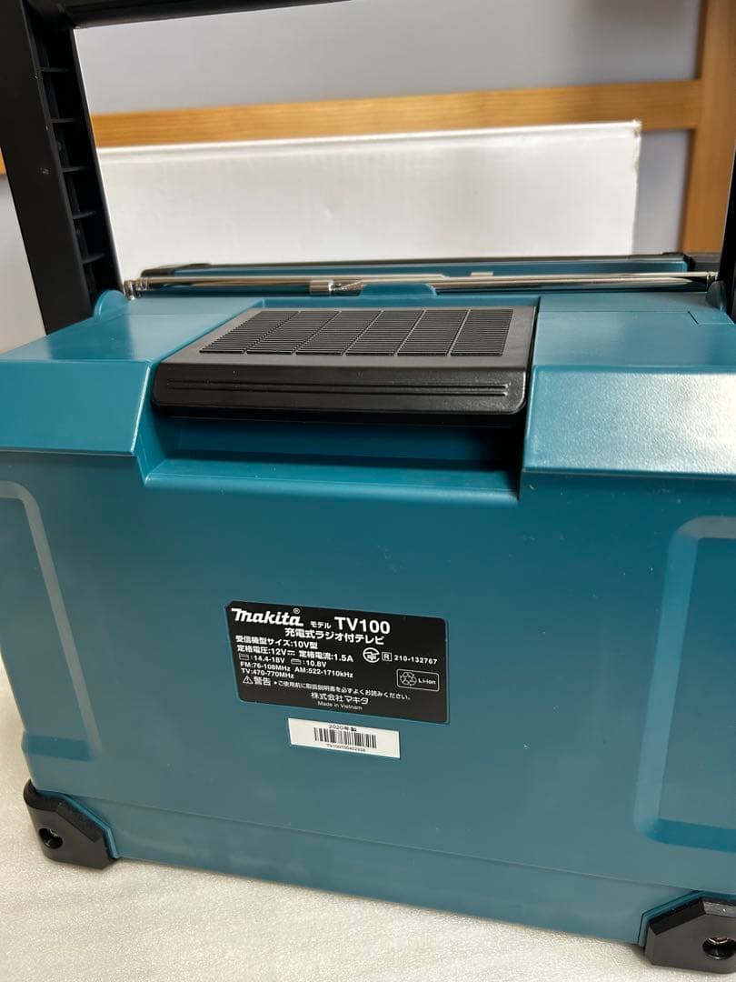 ⭐︎ほぼ未使用品⭐︎Makita マキタ 現場用 ラジオ 付 テレビ　TV100