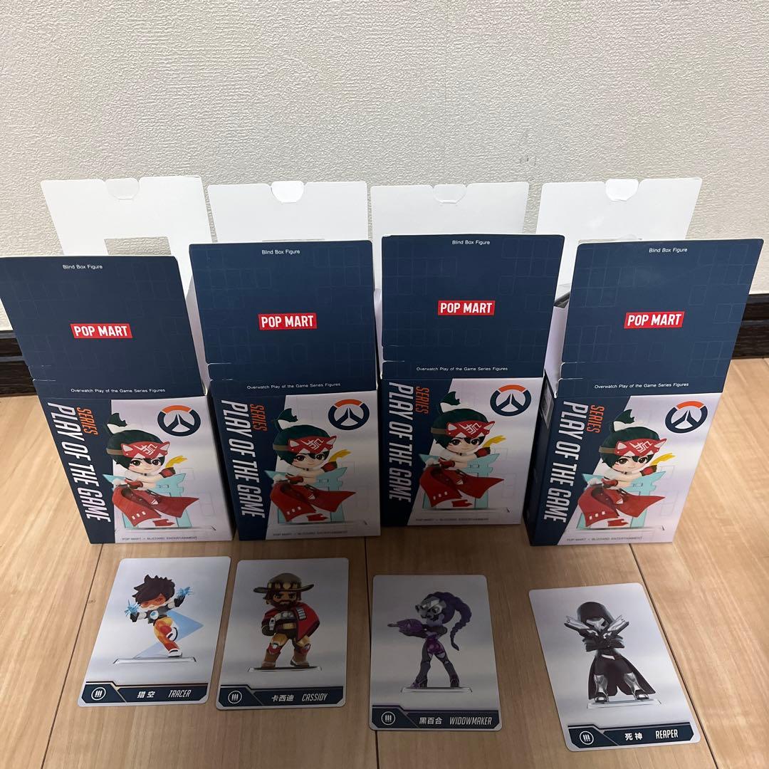 オーバーウォッチ　POP MART セット　キャスディ•リーパー•ウィドウ