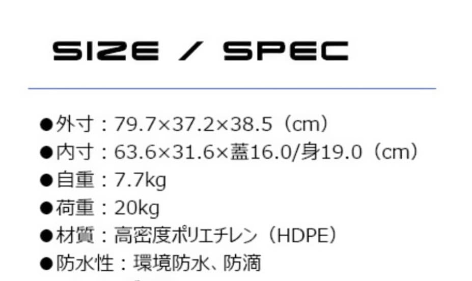 PROTEX CORE キャリングケース キャリーケース ハードケース