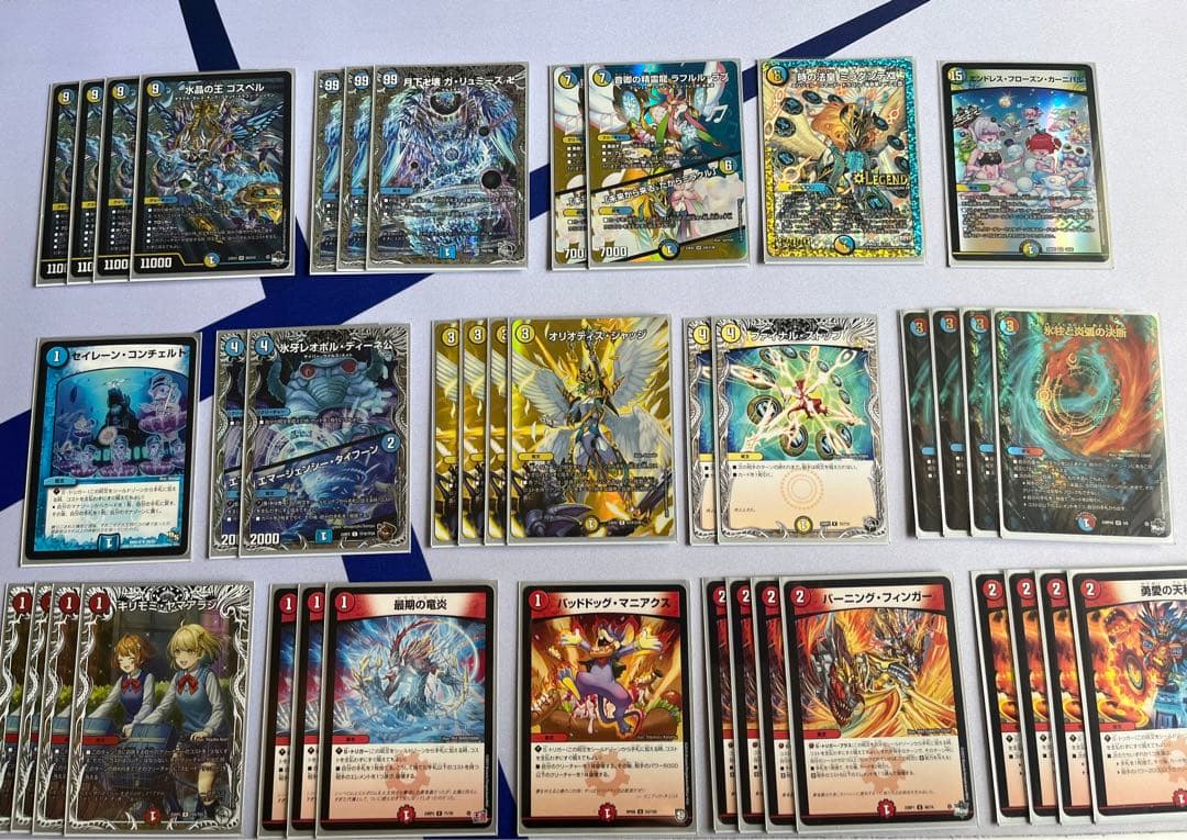 ラッカゴスペル デッキ デュエルマスターズ GRATS!スリーブ付き