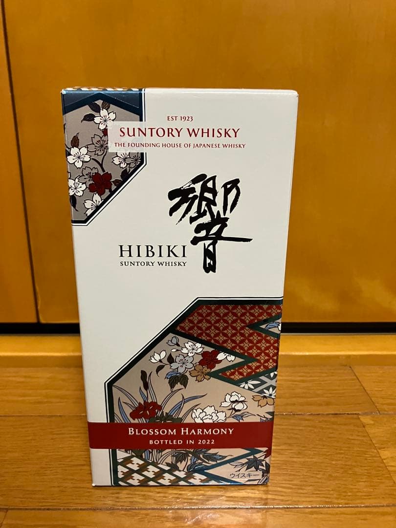 サントリー 響 ブロッサムハーモニー 2022年　限定品
