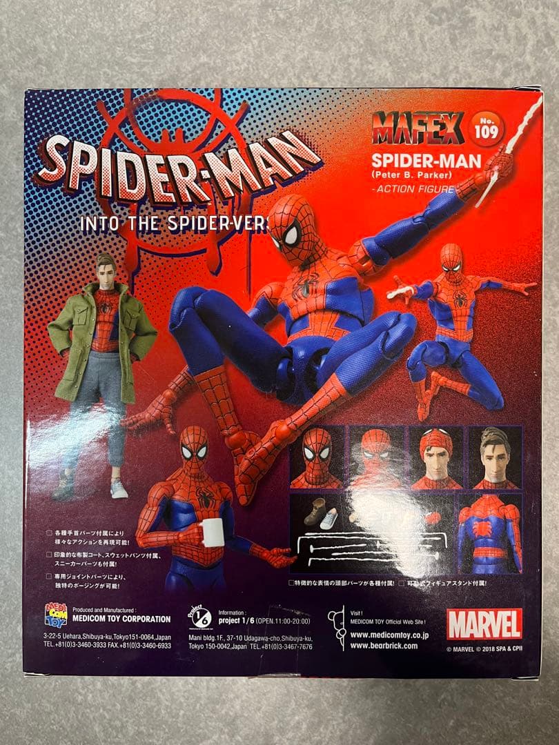 MAFEX ピーターBパーカー　スパイダーバース　　スパイダーマン　マフェックス