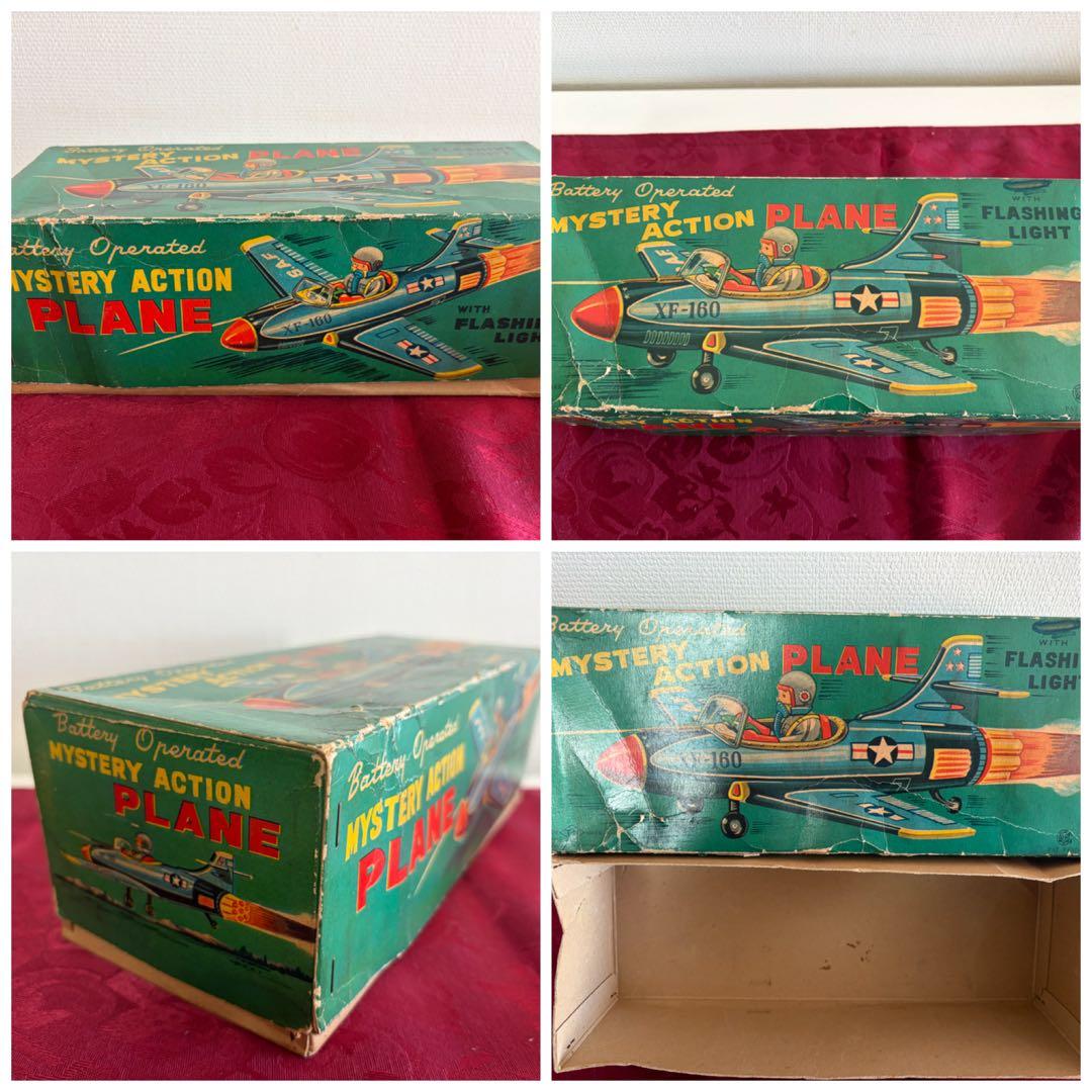 ⭐️野村トイ製 Battery Operated PLANE ◇完動品◾️箱付