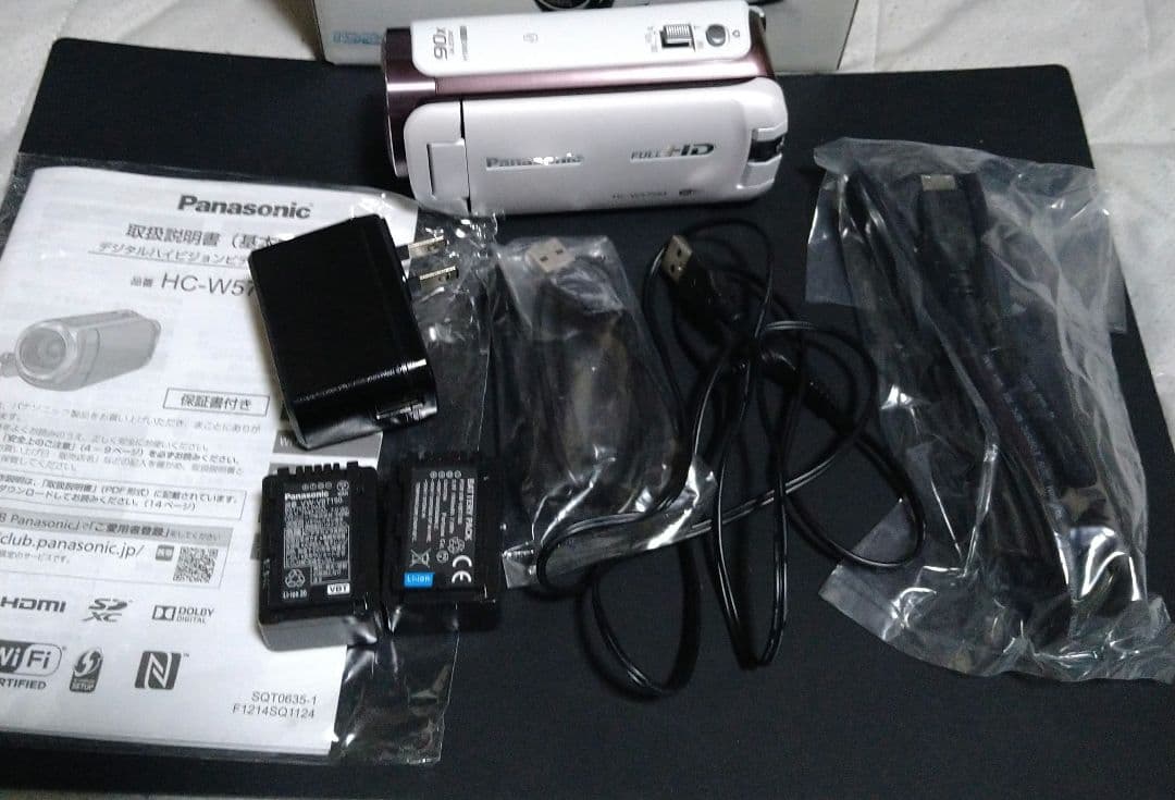 Panasonic HC-W570M ビデオカメラ 本体