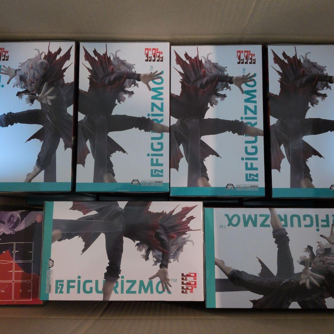 ダンダダン FIGURIZMα フィギュア 14点セット