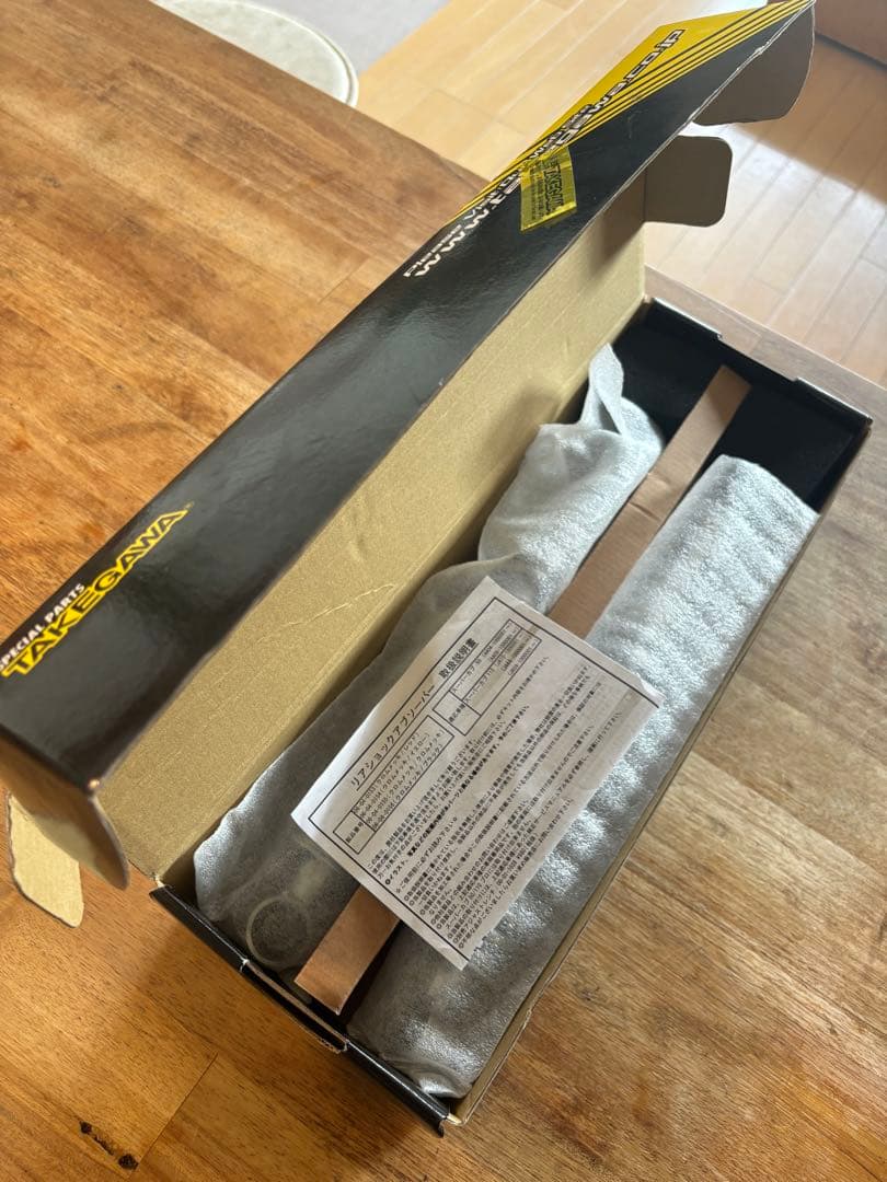 スーパーカブ リアサス　武川　リアショック　TAKEGAWA 新品未使用