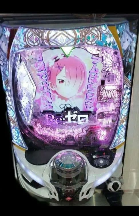 パチンコ実機 Re:ゼロから始める異世界season2 リゼロ