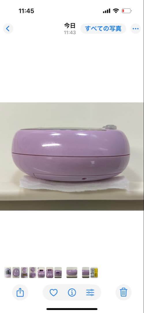 Tamagotchi m!x Melody m!x ver. パープル