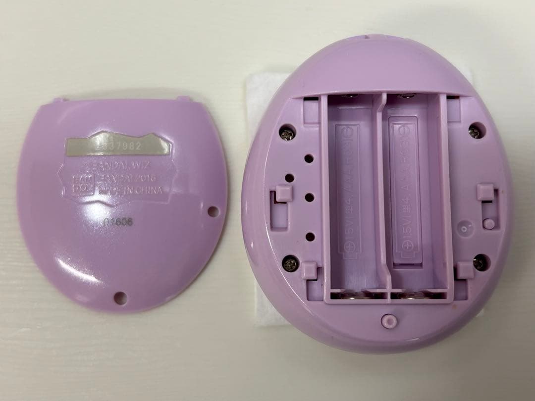 Tamagotchi m!x Melody m!x ver. パープル