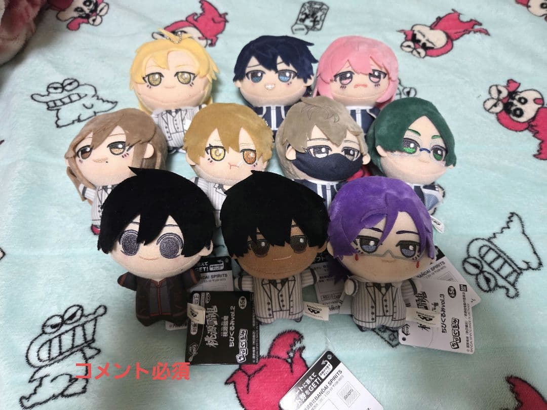 桃源暗鬼 ちびぐるみ 淀川真澄 桜華月詠 唾切 セット