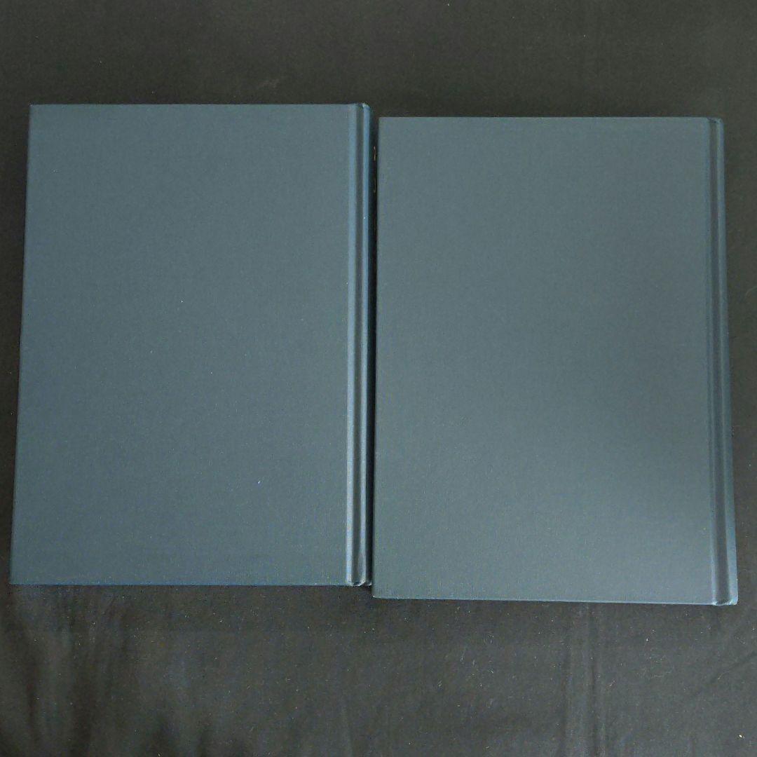 神典　神典解説上下巻　3冊セット　大倉精神文化研究所