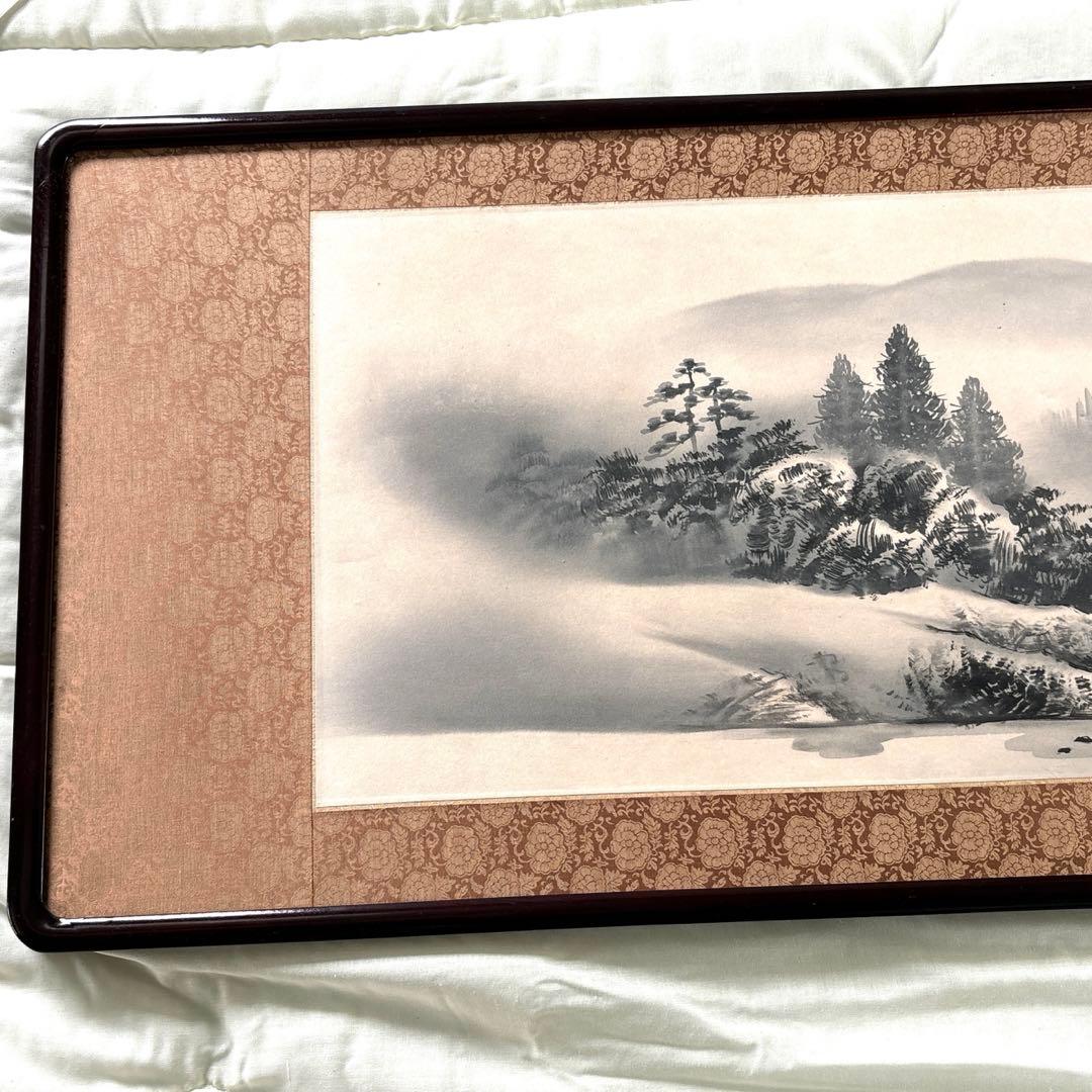 水墨画 額 骨董 横幅約154cm 山水