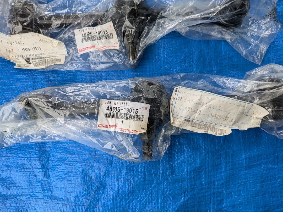 AE111シリーズ フロントロアアーム左右セット