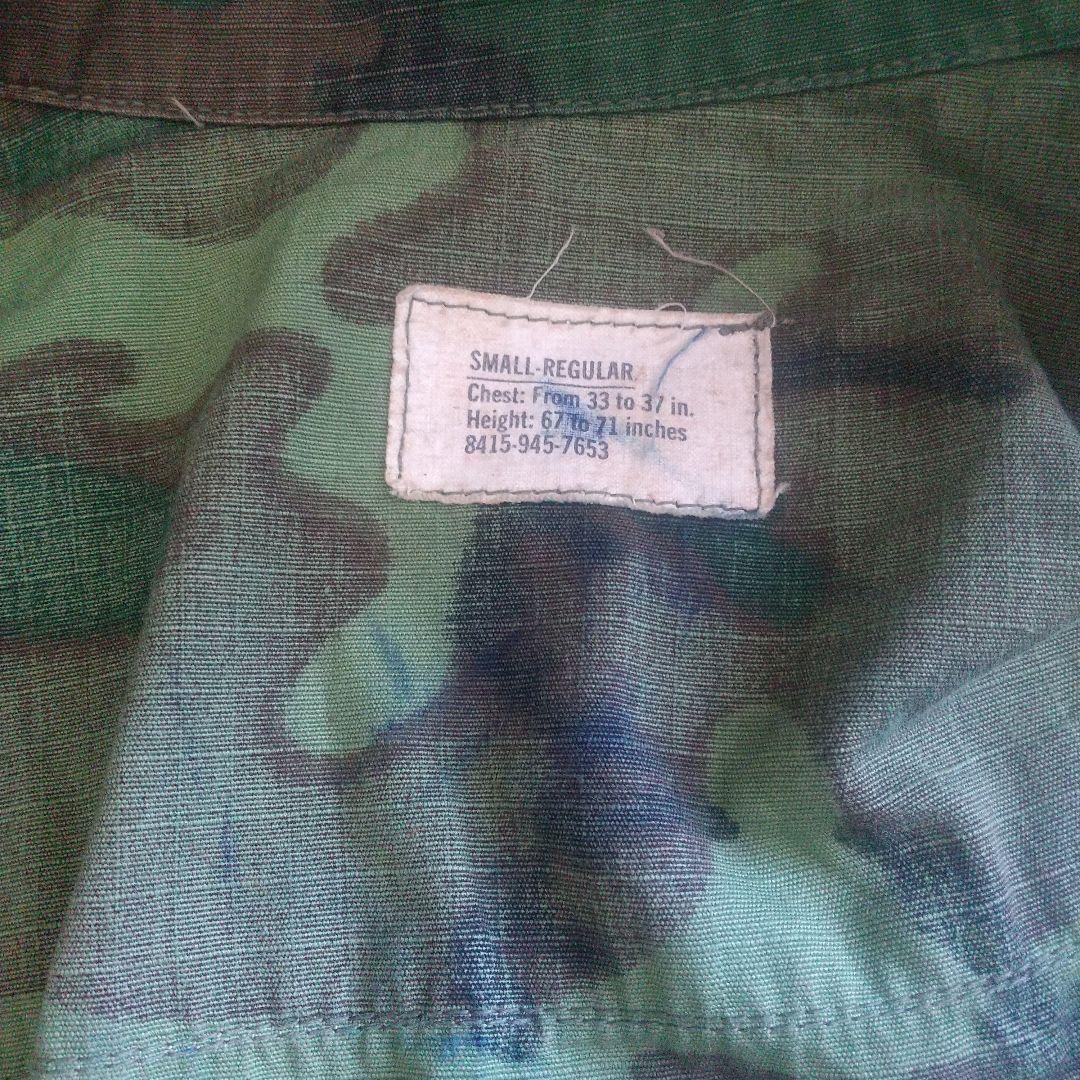 ＵＳーＡＲＭＹ ジャングルファティーグ　グリーンリーフ ベトナム戦争