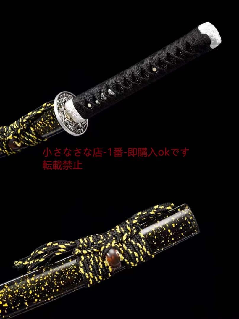 【魁星】中炭素鋼焼藍武士刀  古兵器 武具 刀装具 日本刀 模造刀 居合刀