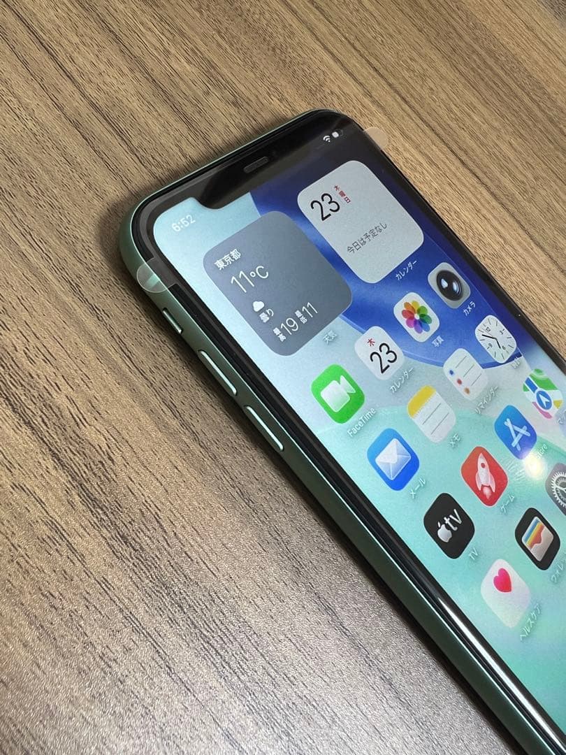 新品未使用 iPhone11 128GB 日本国内版 SIMフリー グリーン