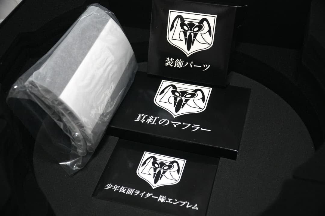 CSM変身ベルト タイフーン 仮面ライダー１号・２号