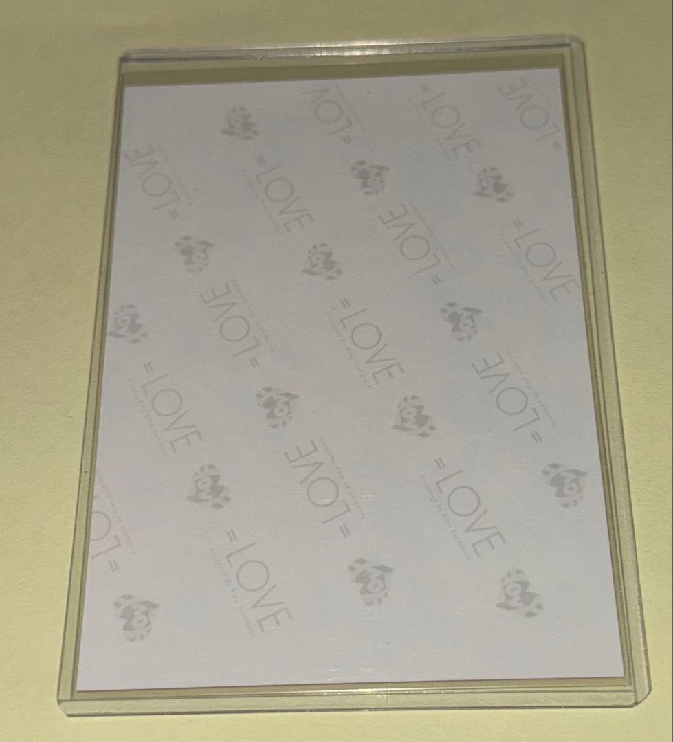 ラブソングに襲われる 直筆 佐々木舞香 ヨリ