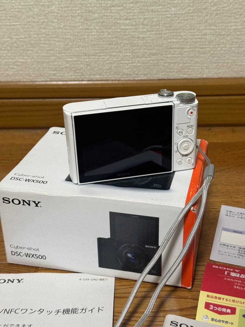 【美品中古】SONY DSC-WX500 コンパクトカメラ