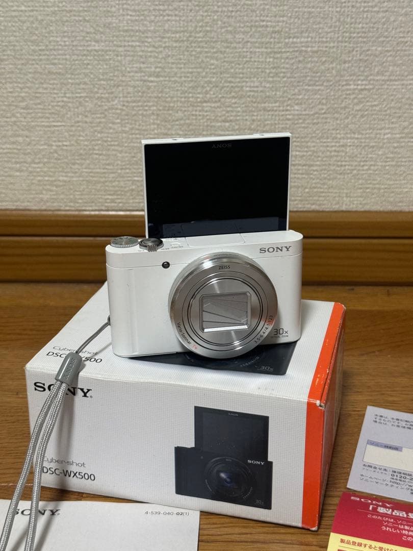 【美品中古】SONY DSC-WX500 コンパクトカメラ