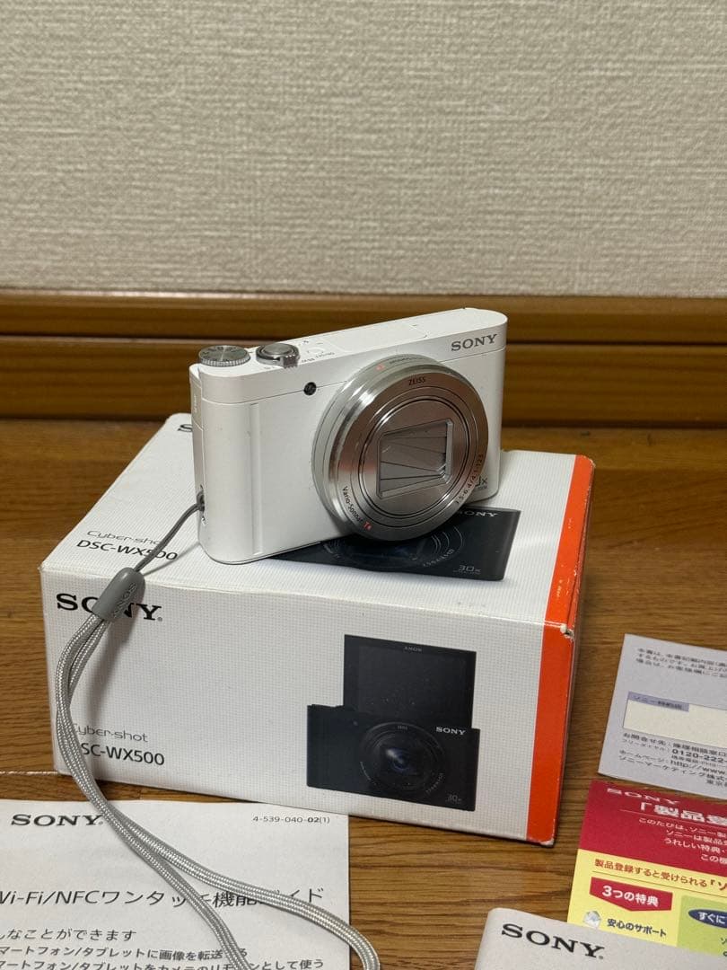 【美品中古】SONY DSC-WX500 コンパクトカメラ