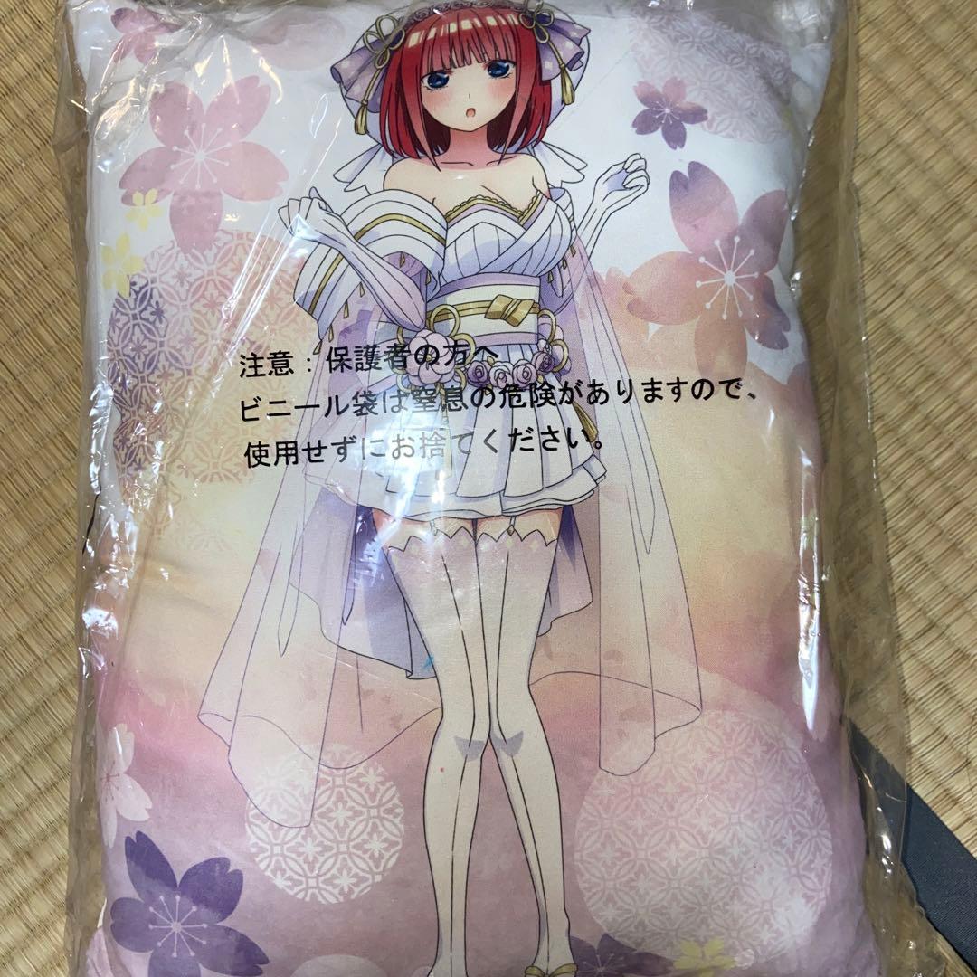 五等分の花嫁　一番くじ　和風クッション　一花　二乃　三玖　四葉　五月　お祭り