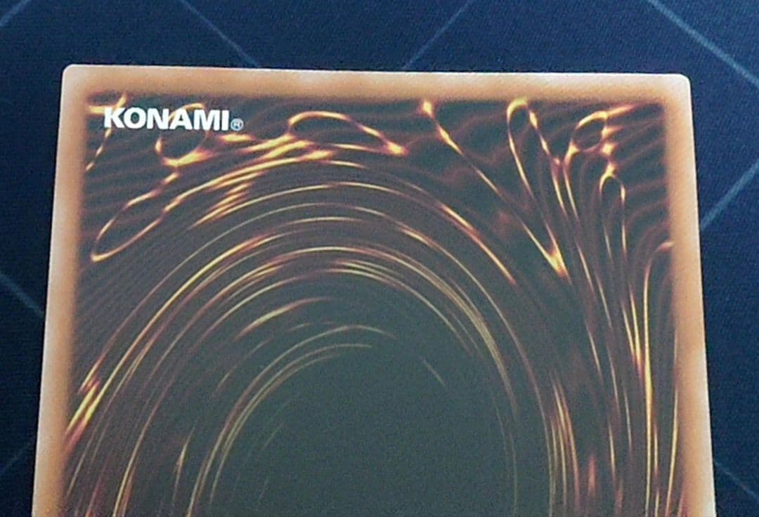 遊戯王 リミッター解除 絵違い 25TH 日版 クオシク