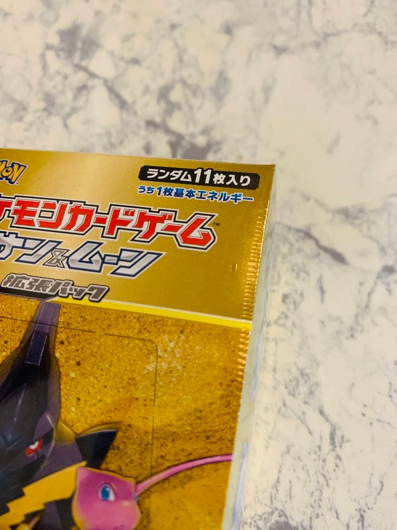 タッグオールスターズ　BOX 【未開封・シュリンク付き】