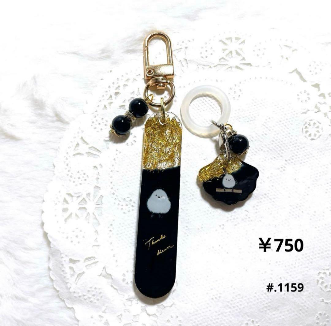 シマエナガ❁⃘*.゜レジンアンブレラマーカー 貝 セット