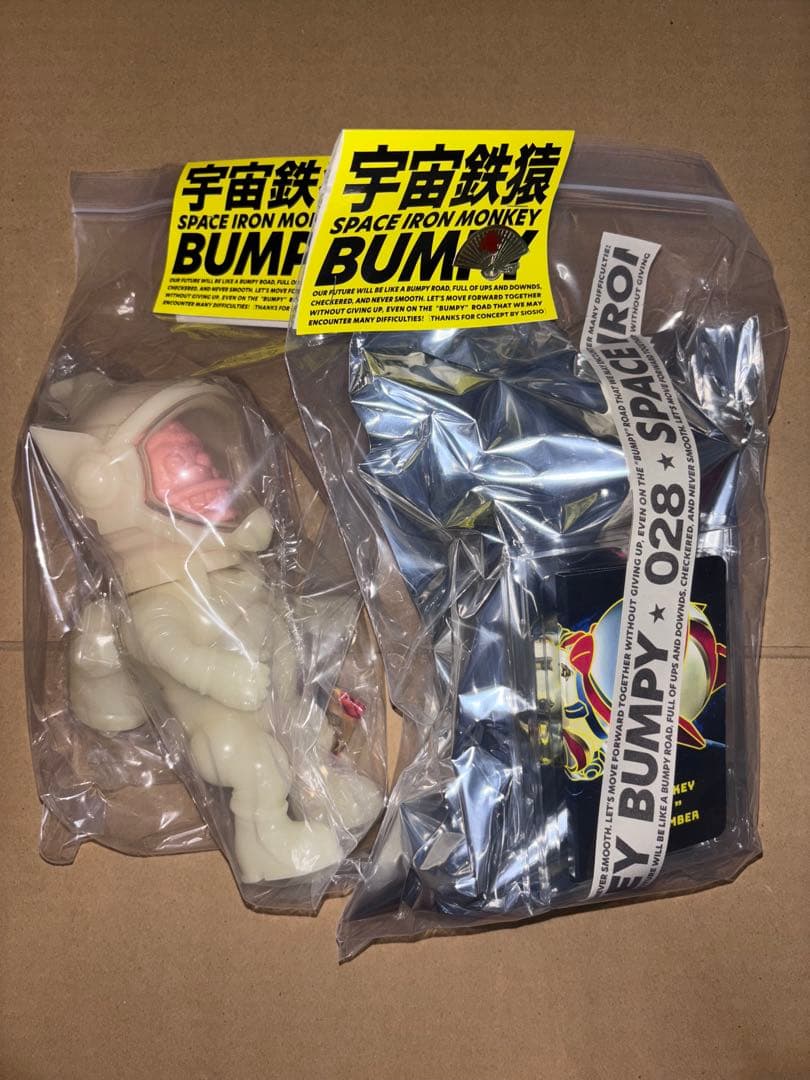 KIKKAKE TOY 宇宙鉄猿 BUMPY 1st color & 未塗装