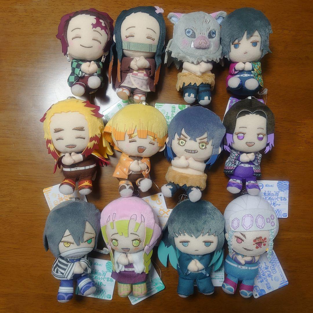 鬼滅の刃 ぽふっとぬいぐるみ 其ノ壱 弐 参 禰豆子 蜜璃 煉獄 義勇 しのぶ