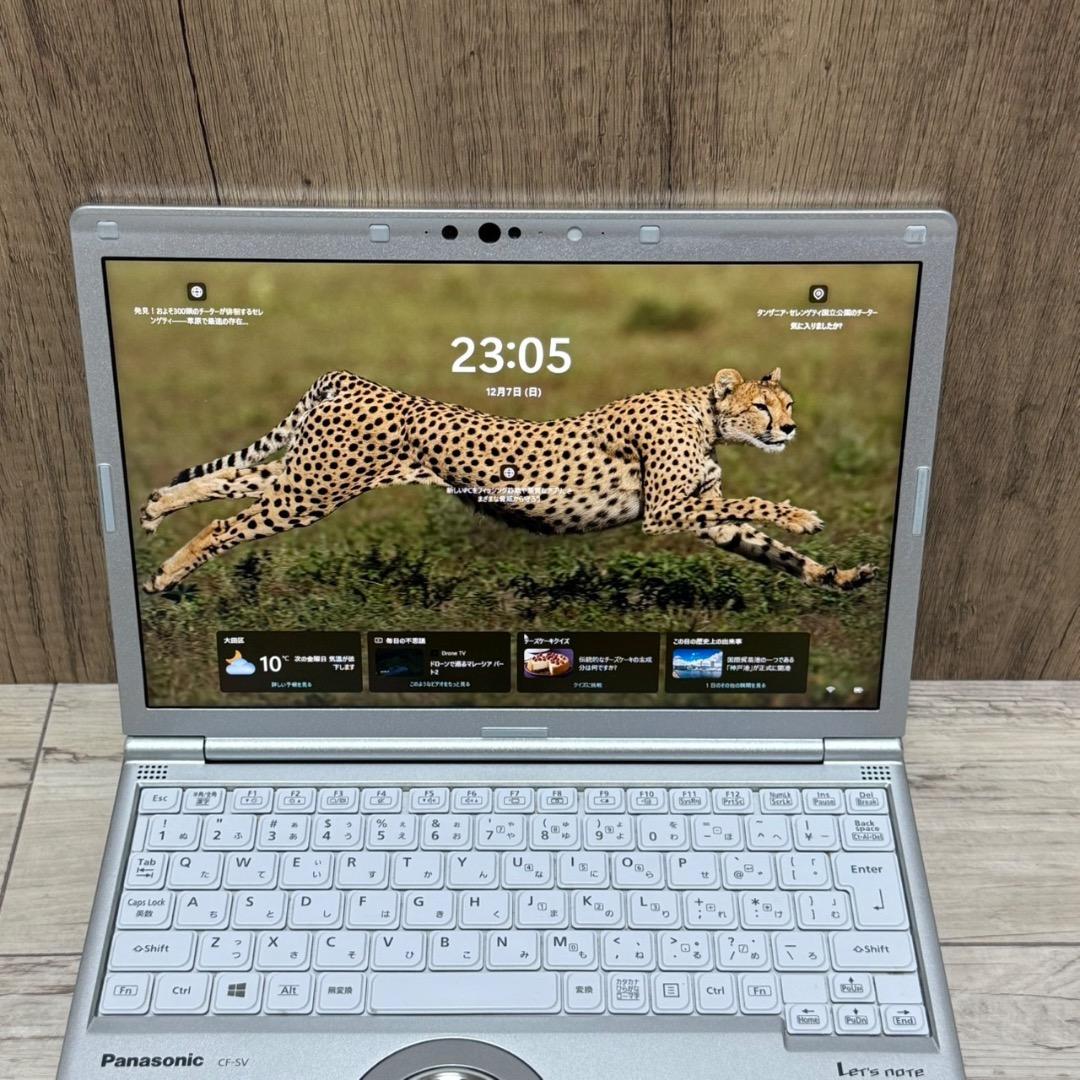 レッツノートSV9 8GB /SSD256/i5/DVDマルチ/office付き