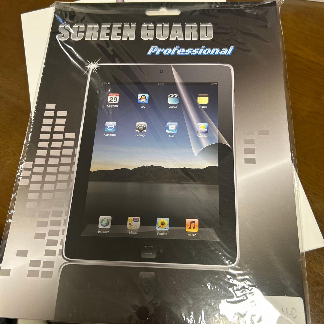 ipad 無印 第8世代　32GB