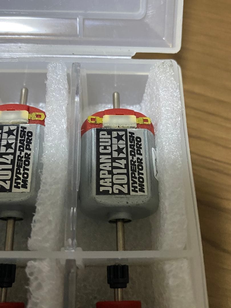 ミニ四駆 ハイパーダッシュモーターPRO J-CUP 2014 10個セット