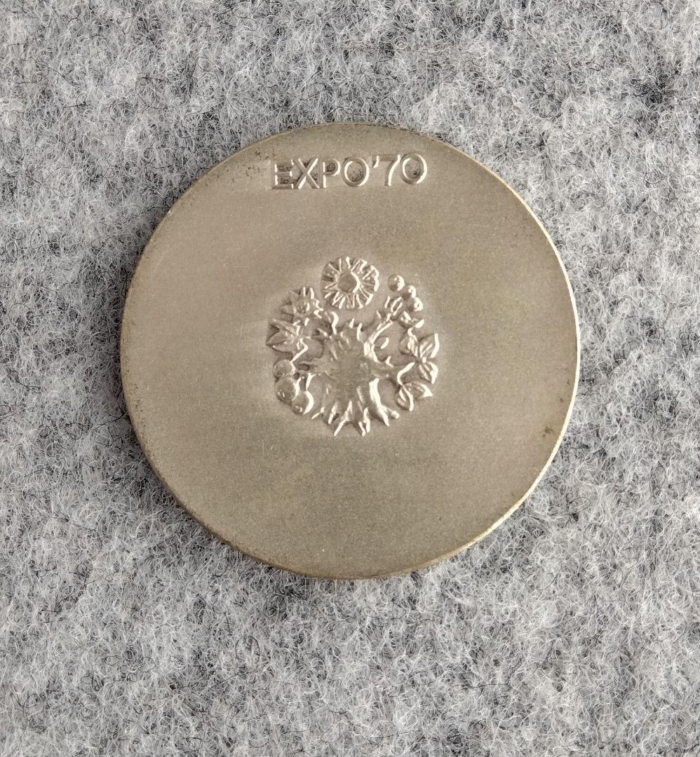 EXPO'70 大阪万博 記念銀メダル　シルバー925　ケース付き