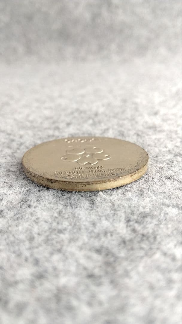 EXPO'70 大阪万博 記念銀メダル　シルバー925　ケース付き