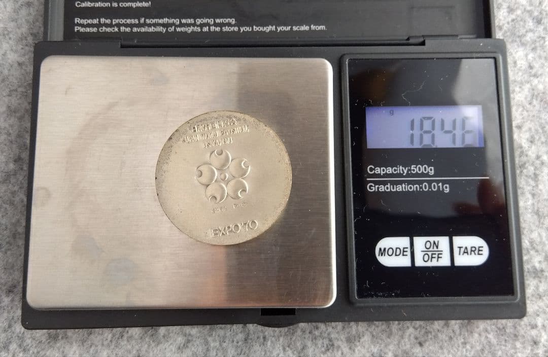 EXPO'70 大阪万博 記念銀メダル　シルバー925　ケース付き