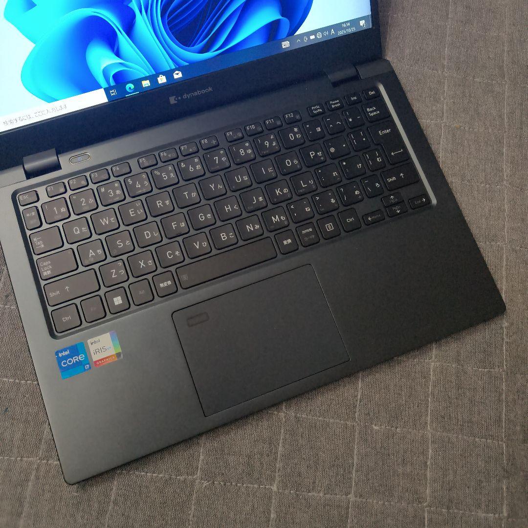 美品 Dynabook 超軽量 驚速 12世代i7 大容量 32GB 新品1TB