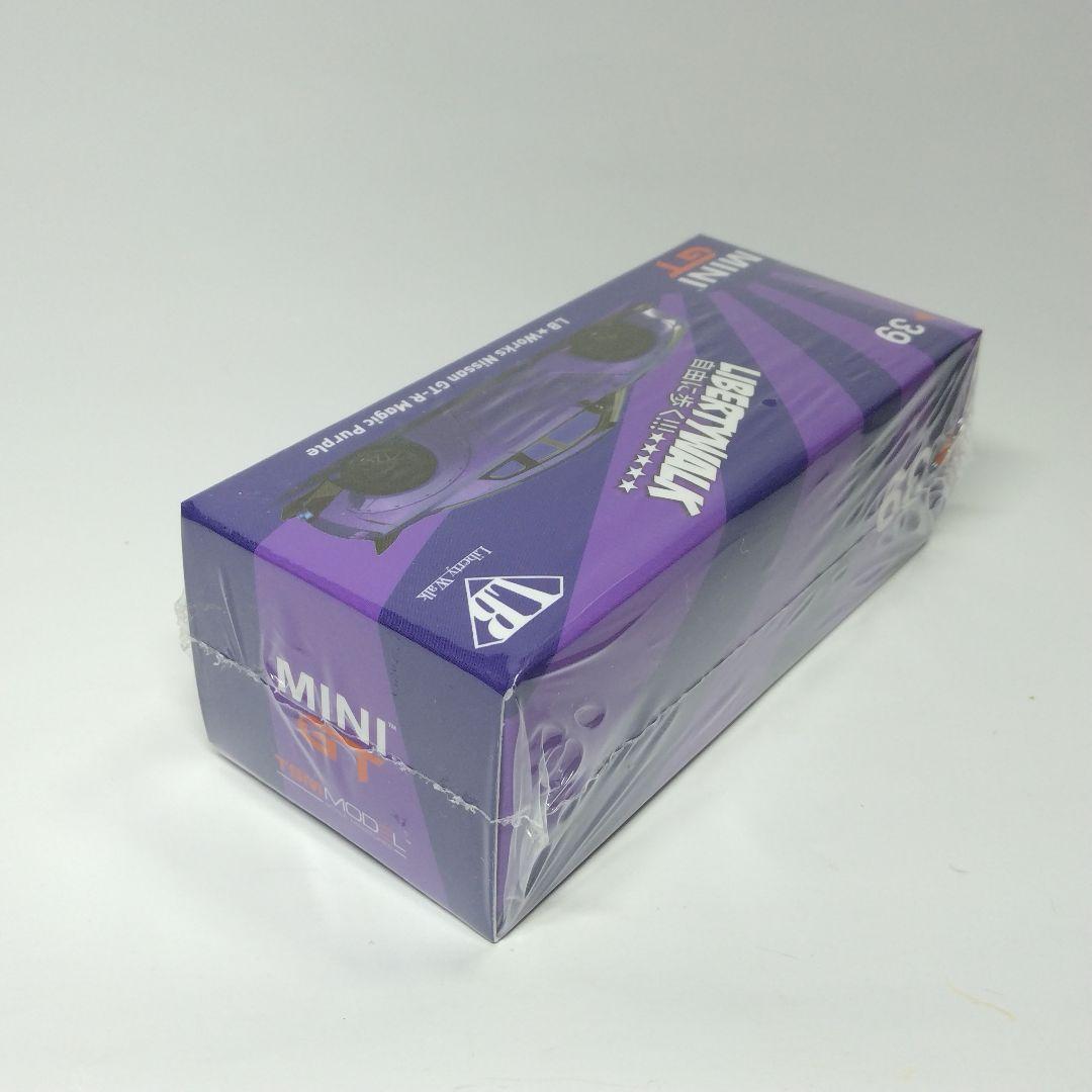 MINI GT 1/64 LB Works GT-R R35 未開封 3台セット