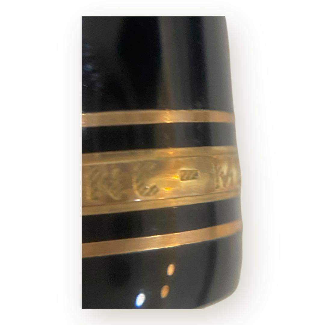 モンブラン万年筆 マイスター4810 14K no.149 M 黒