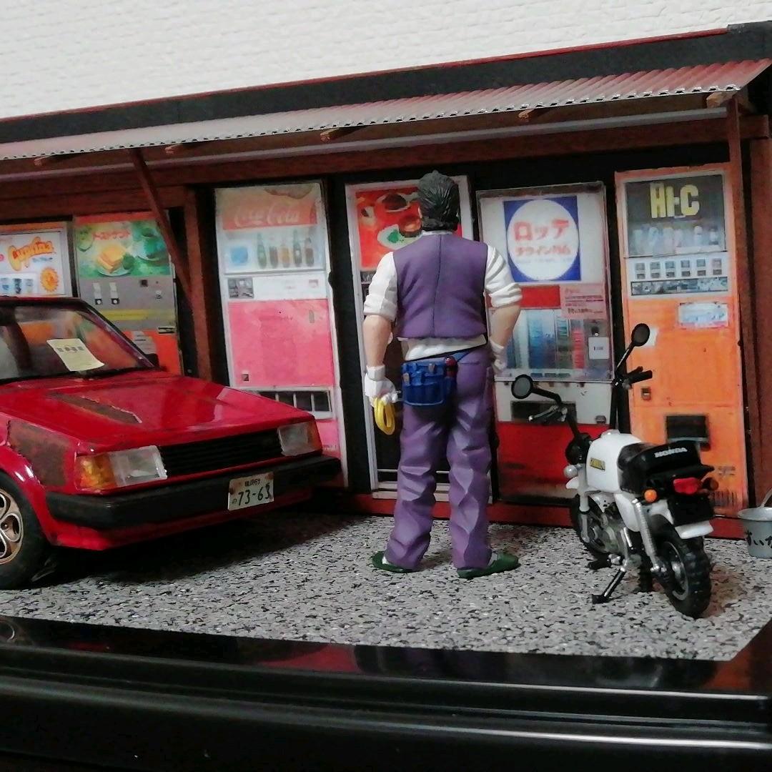 ジオラマ　懐かしの自販機情景