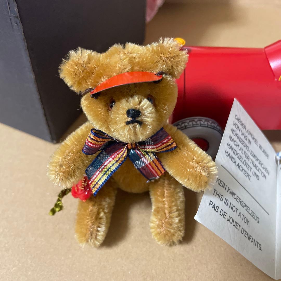 ブリキとテディベア アンティーク