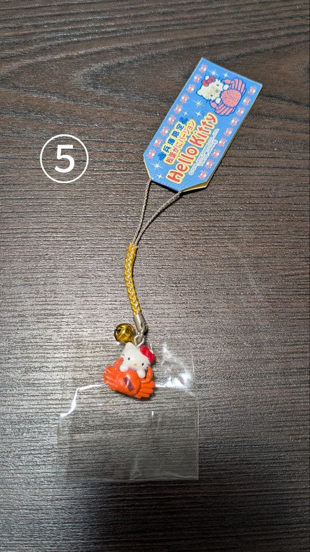【バラ売り可能⭕】キティちゃんご当地ストラップ まとめ売り 第2弾
