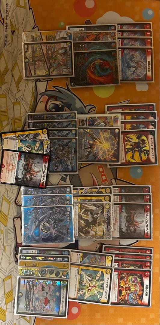 ラッカゴスペルデッキラブ2枚付き（スリーブ、スリーブ予備付き）