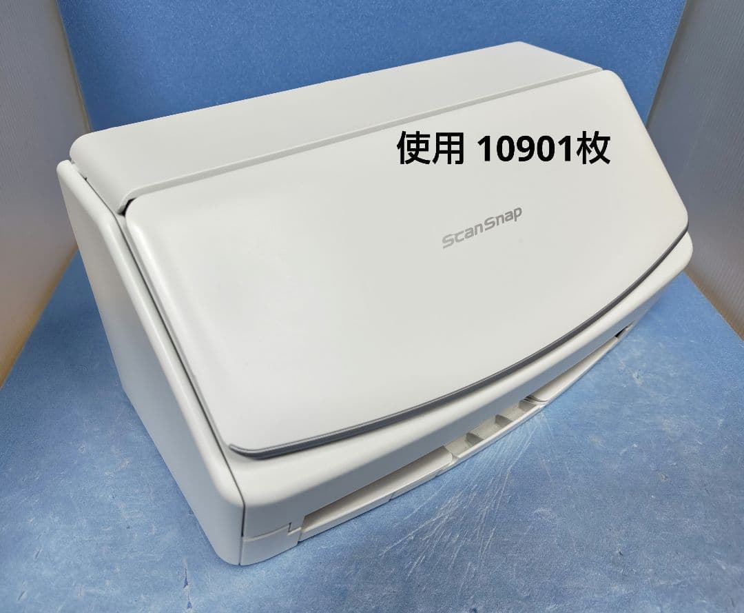 たまった書類を一気にスキャン 富士通 ScanSnap iX1500（白）