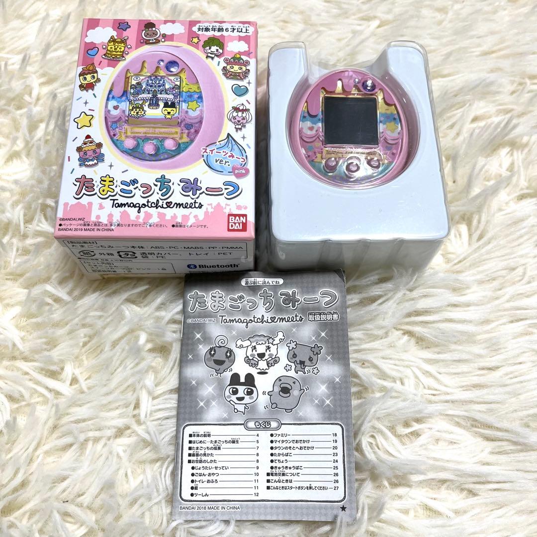 【希少】 たまごっちみーつ スイーツver. ピンク 動作確認済み 箱付き